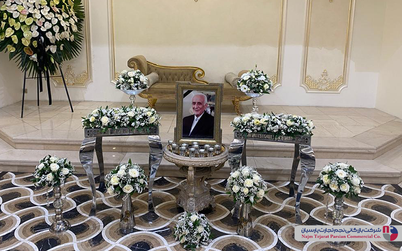 اولین سالگرد مرحوم حاج علی حاجی سیدسلیمان 