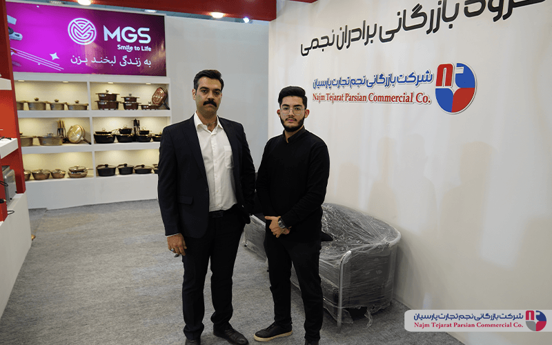 نمایشگاه لوازم خانگی کرمان ۱۴۰۴