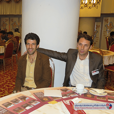 سمینار برند تولیپس – کرمان، سال ۱۳۹۲