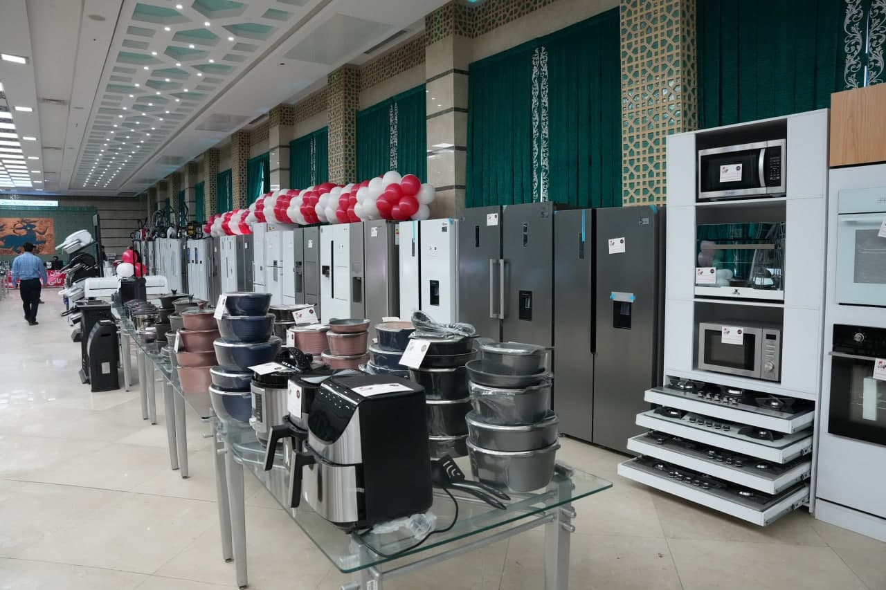 نمایشگاه اصفهان